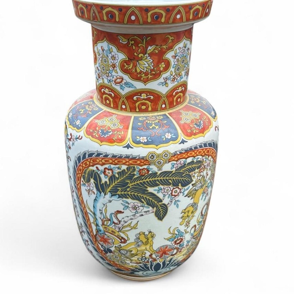 Vintage Ardalt Chinoiserie Italian Vase Imari Foo Dog Decor Home Accessory OS